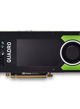 英伟达（NVIDIA） P4000 8G工作站显卡PCIe 适用各品牌主机