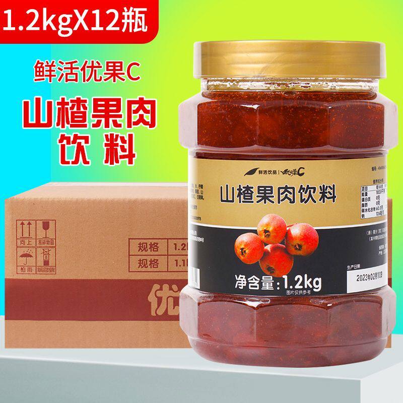 鲜活山楂饮料浓浆优果c果酱1.2kg*12瓶奶茶专用果粒烘焙饮品原料
