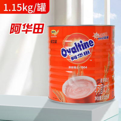 Ovaltine/阿华田传统配方可可粉