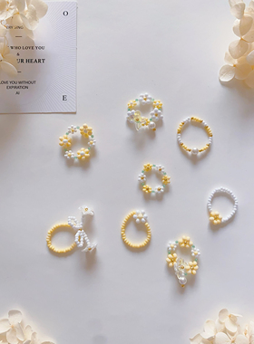 黄白配色原创手工制作串珠碎花戒指ins日韩小众配饰串珠材料包