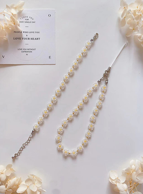 春日雏菊 原创手工制作串珠碎花项链ins小众配饰串珠材料包手链