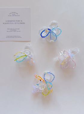 无尽夏花 春夏新款手工制作串珠碎花戒指ins风小女生百搭指环配饰