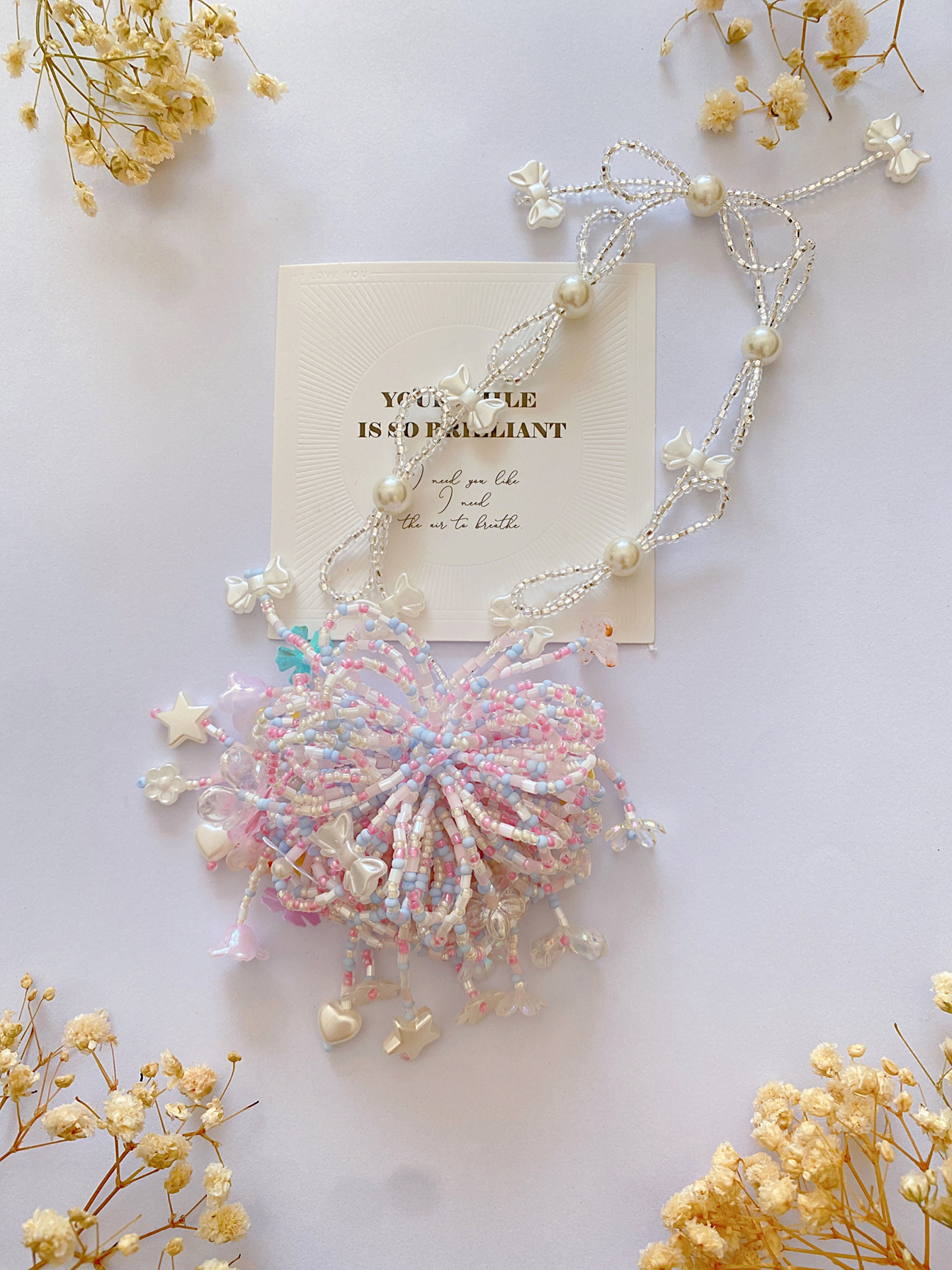 蓝紫烟花 2024新款烟花球手工串珠挂件diy亮片包包汽车挂件小众