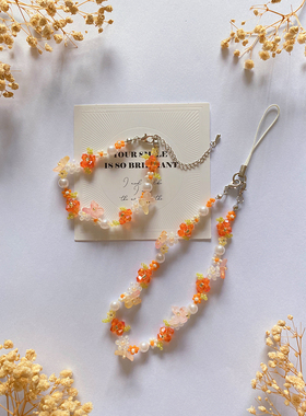 橙花 串珠手链原创手工diy手工自制少女甜美手机链小众项链首饰