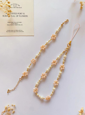 烤栗奶茶 原创设计手工制作串珠手链清新女孩时尚简约百搭饰品