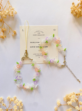 生如夏花 ins风夏日新款清新少女甜美百搭花朵珍珠手链diy材料包