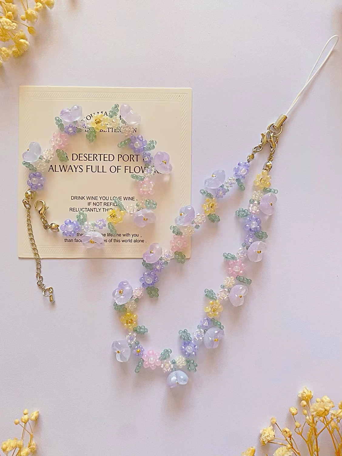 紫藤罗兰 夏日新款花朵串珠手链女手工diy材料时尚饰品手机链,饰品/流行首饰/时尚饰品新,手链,淘宝优惠券,粉丝福利购,淘宝优惠卷