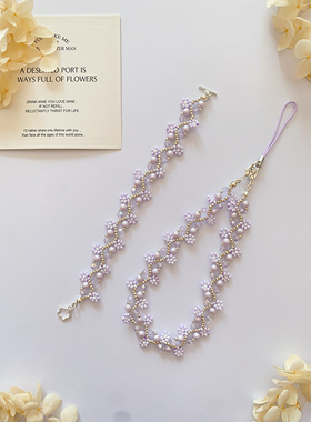 丁香紫 2026新款手工制作串珠diy手链百搭少女小众配饰手机链