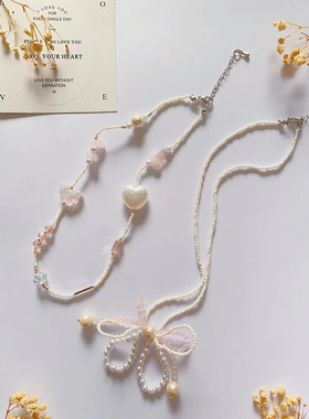 甜梦絮语 原创设计手工制作串珠项链清新时尚简约百搭饰品锁骨链