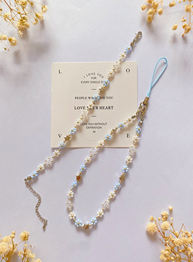 蓝色星空 花朵串珠手链戒指原创手工diy自制材料包新款甜美小众