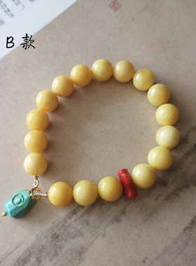 [观心]天然波罗地海蜜蜡圆珠手串