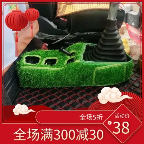 专注汕德卡档位套货车精品G7挂挡