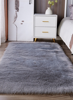 仿羊毛白色地毯卧室客厅长毛绒地垫飘窗加厚北欧家用床边地垫