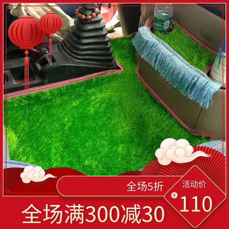 包邮防滑豪沃仪表台TA7重汽车垫