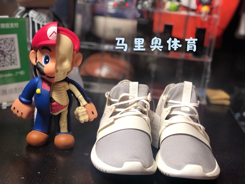Adidas  小椰子 休闲跑步鞋 爆款推荐 夏天很舒服S75914