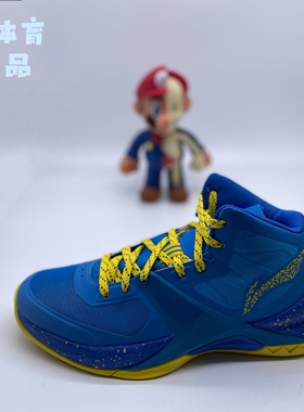 LiNing 李宁夏季室外男子减震耐磨防滑水泥地专业篮球鞋ABAL013-4