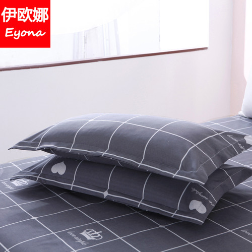 春夏季48x74cm枕套拍2网红款儿童