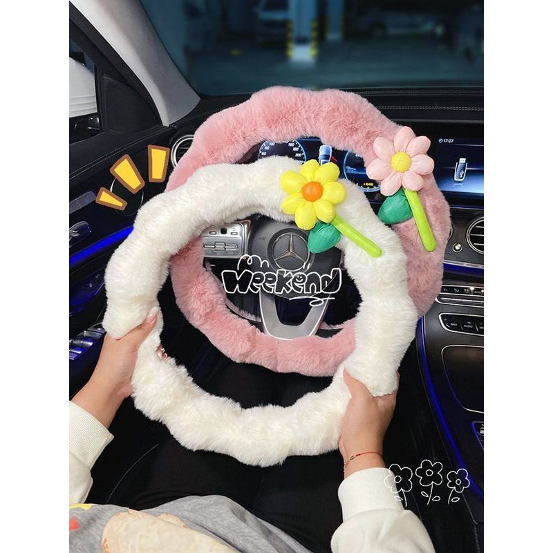 冬季方向盘套网红女士高级感泡泡泫雅花2023新款汽车把套保暖加热
