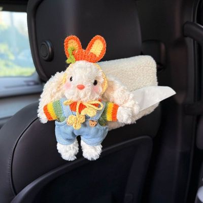 可爱兔车载纸巾盒抽纸盒2024新款汽车后排头枕悬挂式高级感挂袋女