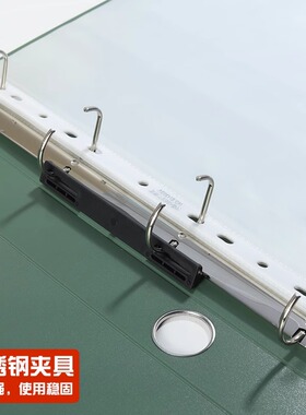 A4文件夹资料册大容量100张内页透明插页袋孕妇产检单收纳文件册