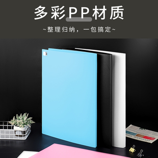 A2海报报纸册4K画册文件夹美术作品集收纳册画纸画稿收纳册大尺寸