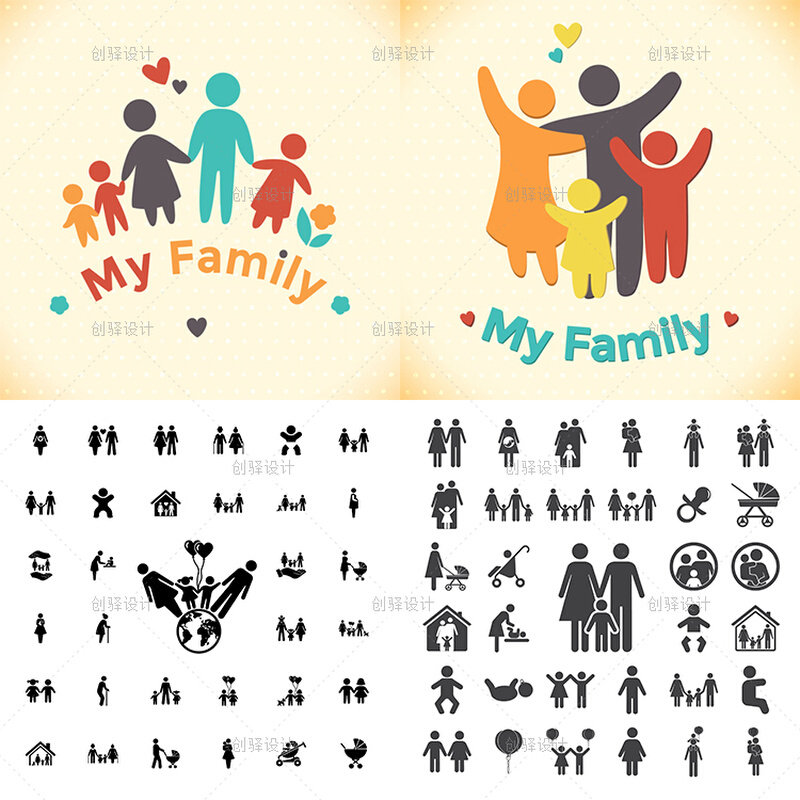 rw50简约黑白家庭成员人物标志图标生活场景剪影ai矢量设计素材