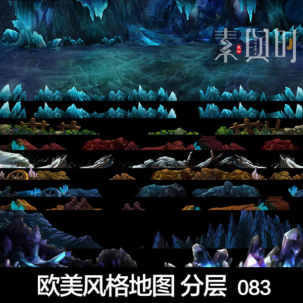 游戏原画资源/场景素材/2D资源 欧美风格横版场景分层素材083参考