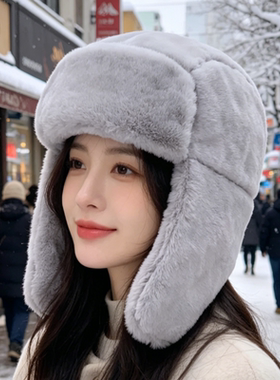 冬季加绒保暖护耳雷锋帽女款