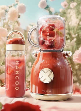 CHANCOO/橙厨 CC5800