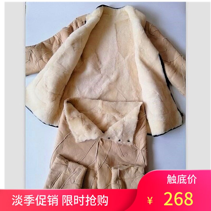 2020年新款羊皮皮毛一体皮袄皮裤套装羊毛棉袄裤男女式羊剪绒外套,男装,皮衣,淘宝优惠券,粉丝福利购,淘宝优惠卷