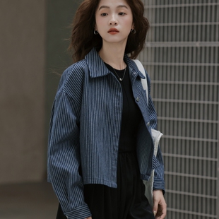 实拍2026年早春新款氛围感韩系通勤翻领条纹单排扣牛仔外套女装