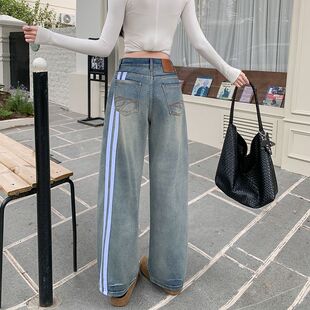 子 女显瘦宽松水洗拖地裤 设计感刺绣美式 弯刀直筒牛仔裤