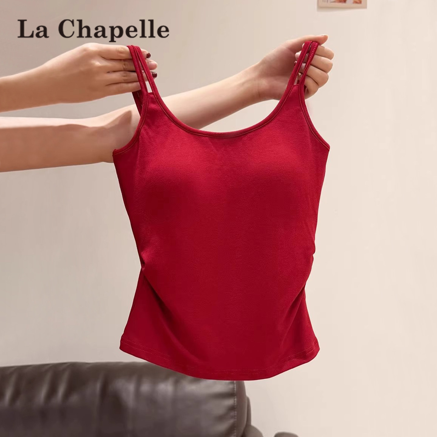 拉夏贝尔安可拉红U领吊带背心女内搭带胸垫春夏美背外穿打底上衣,女装/女士精品,背心吊带,淘宝优惠券,粉丝福利购,淘宝优惠卷
