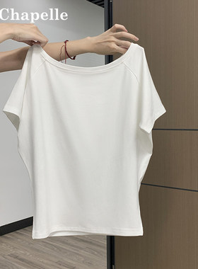 拉夏贝尔白色斜肩短袖t恤女宽松