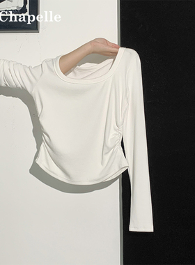拉夏贝尔方领白色打底衫女内搭秋冬2025新款纯棉收腰长袖低领上衣