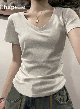 拉夏贝尔纯棉V领正肩女t恤短袖夏2026新款基础款修身灰色打底上衣
