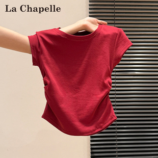 拉夏贝尔红色正肩短袖女T恤夏褶皱修身收腰显瘦2026新款短小上衣