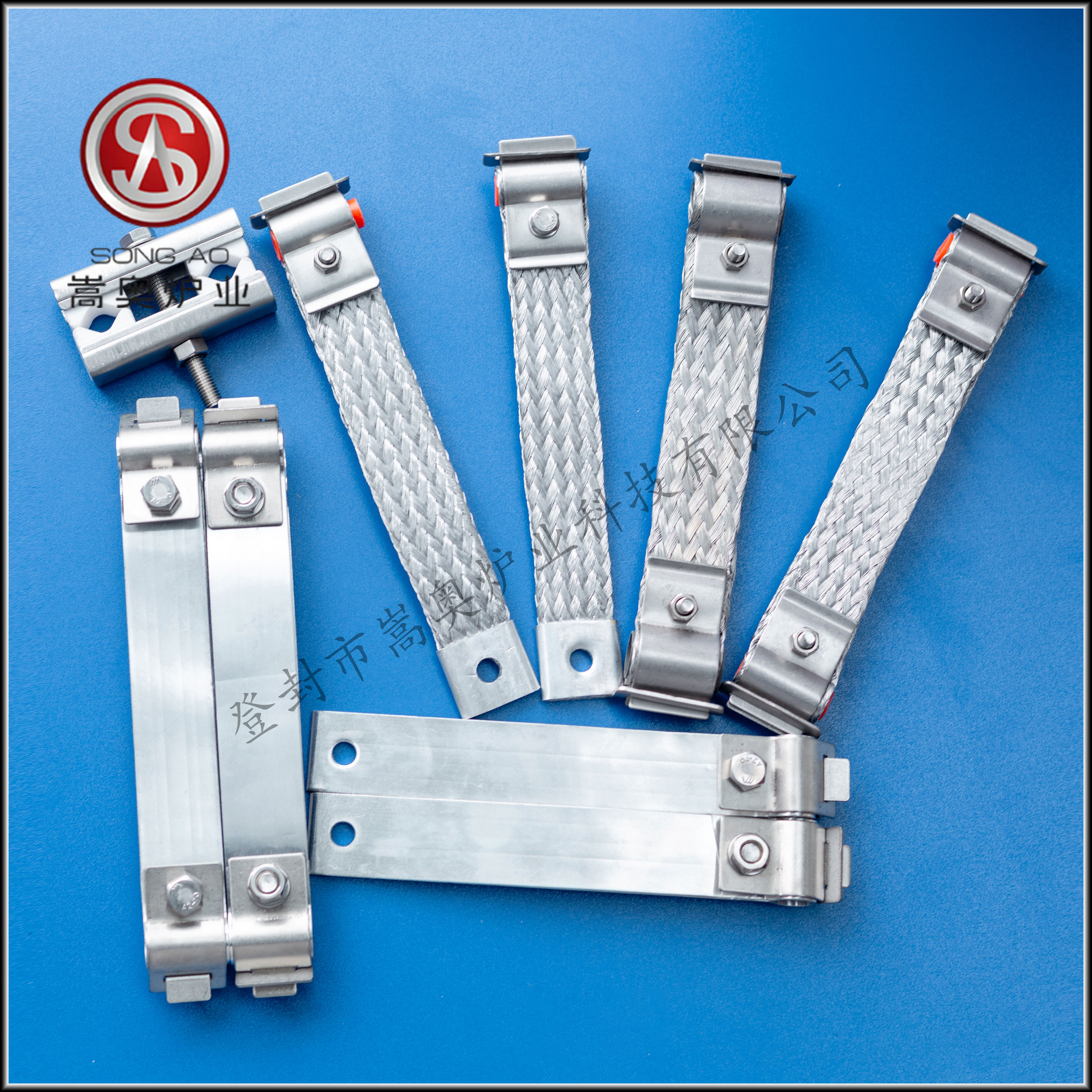 嵩奥硅钼棒夹具厂家直销支持定制