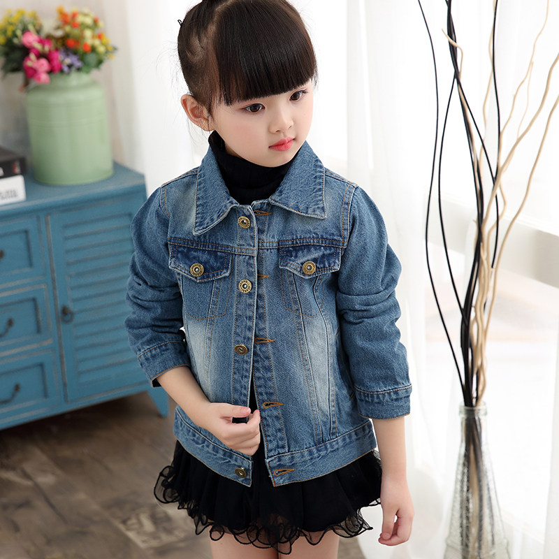 Blouson enfant en toile - Ref 2155992 Image 4