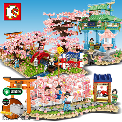 森宝积木日式街景系列拼装套装积木益智力玩具樱花河街景建筑