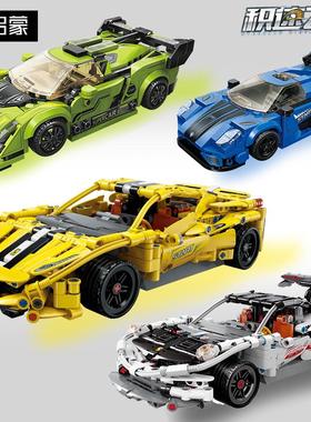 启蒙积木积速飞驰拼装益智儿童玩具赛车模型跑车91005-91008组装