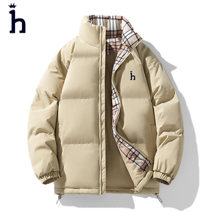 男女时尚 一折专区 新款 冬季 拼接立领外套加厚保暖棉衣 哈家撤柜