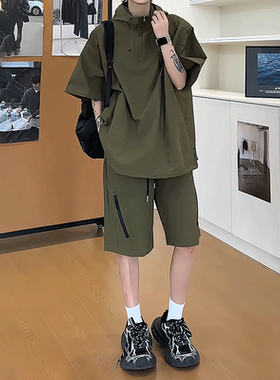 军绿色泡泡纱套装男夏季薄款透气速干连帽防晒衣短袖短裤搭配一套
