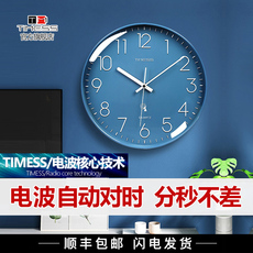 【官方推荐】高端时钟首选品牌