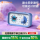 史迪奇迪士尼倒计时器小学生自律神器时间管理器提醒儿童学习专用