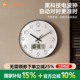 TIMESS电波自动对时静音时钟挂墙2026新款 钟表石英钟家用客厅卧室