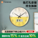 TIMESS钟表挂钟客厅家用时尚 创意挂墙简约石英电子免打孔轻奢时钟
