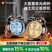 迪士尼联名款 儿童初中生强力叫醒 小闹钟学生专用起床神器2026新款