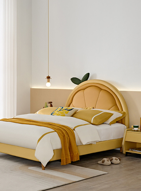 全友家居 蝶依93519 青少年儿童 生态科技皮 1.5/1.2米 软床 皮床