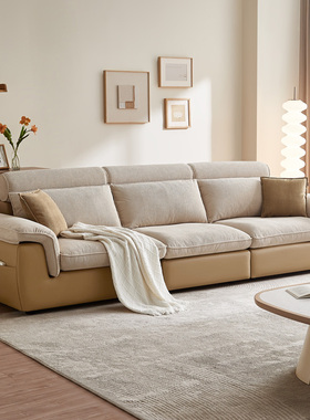 全友家居 门店同款 时尚简约 210051 舒感布直排一字型布艺沙发